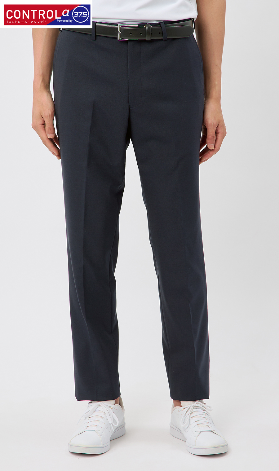 スタイリッシュスラックス【CONTROLα】【セットアップ着用可】 ネイビー S