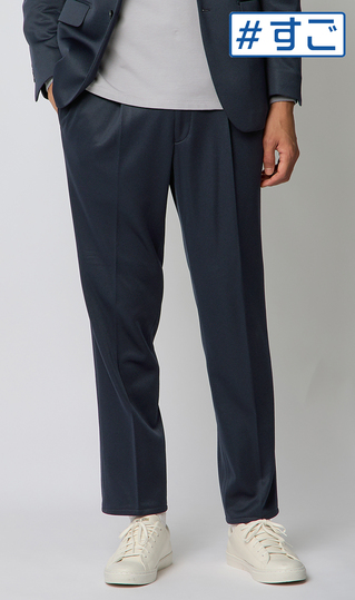 Stylish slacks [KARUISHI] [#AwesomeSlacks] [Can be worn as a set] [Hemmed]