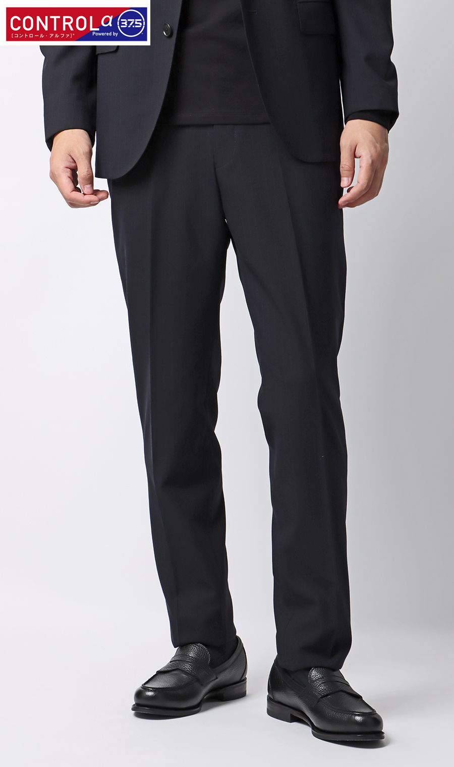 スタイリッシュスラックス【CONTROLα】【セットアップ着用可】 ネイビー S
