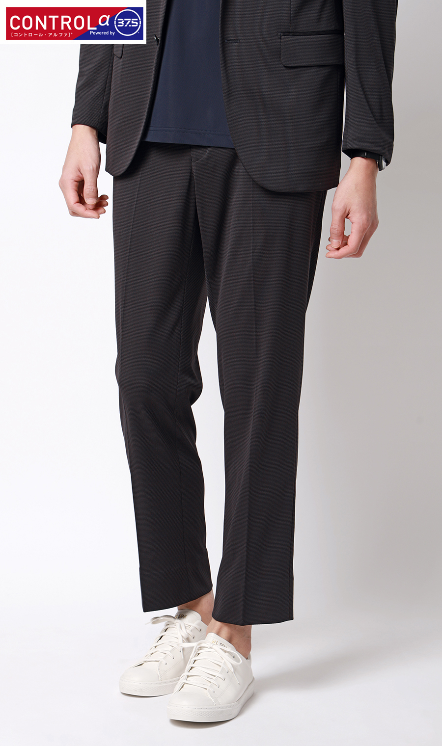 スタイリッシュスラックス【CONTROLα】【セットアップ着用可】【裾上げ済み】 チャコール M