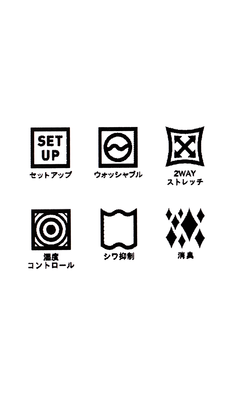 スタイリッシュスラックス【CONTROLα】【セットアップ着用可】【裾上げ済み】 チャコール M