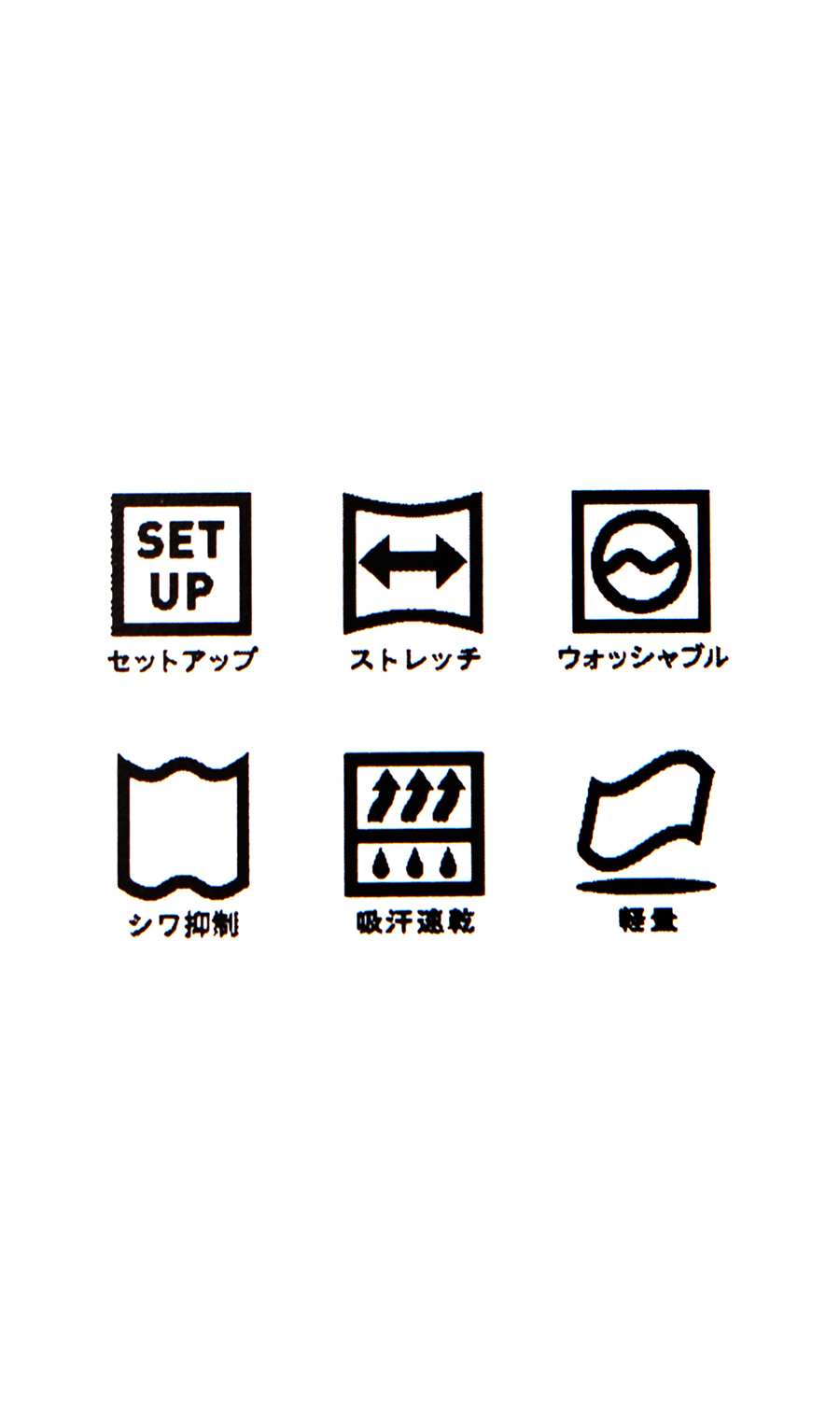 スタイリッシュスラックス【ウォッシャブル】【乾燥機OK】【セットアップ着用可】 ネイビー 76cm