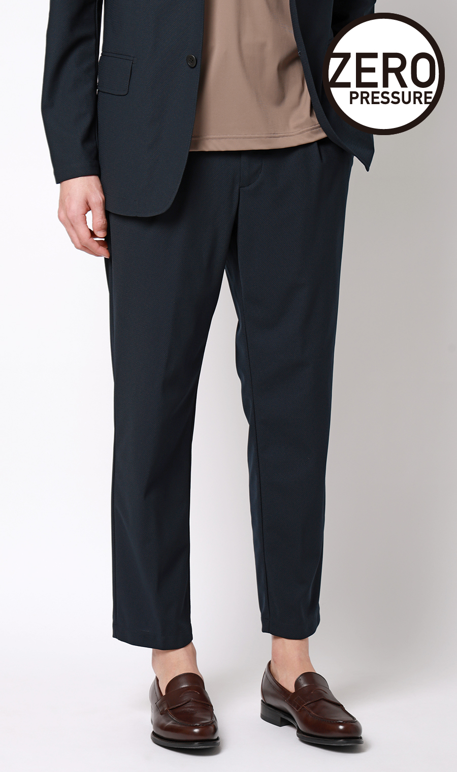 ゼロプレッシャースーツ【スラックス】【2WAYストレッチ】【セットアップ着用可】【裾上げ済み】 ネイビー 76cm