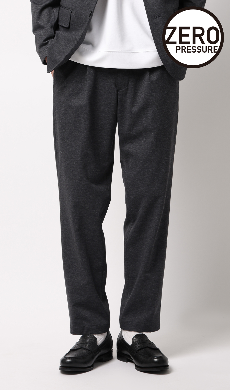 ゼロプレッシャースーツ【スラックス】【セットアップ着用可】【裾上げ済み】 グレー 76cm