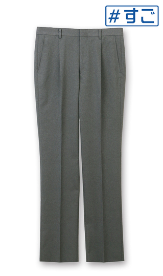 スタンダードスラックス【ワンタック】【＃すごスラ】