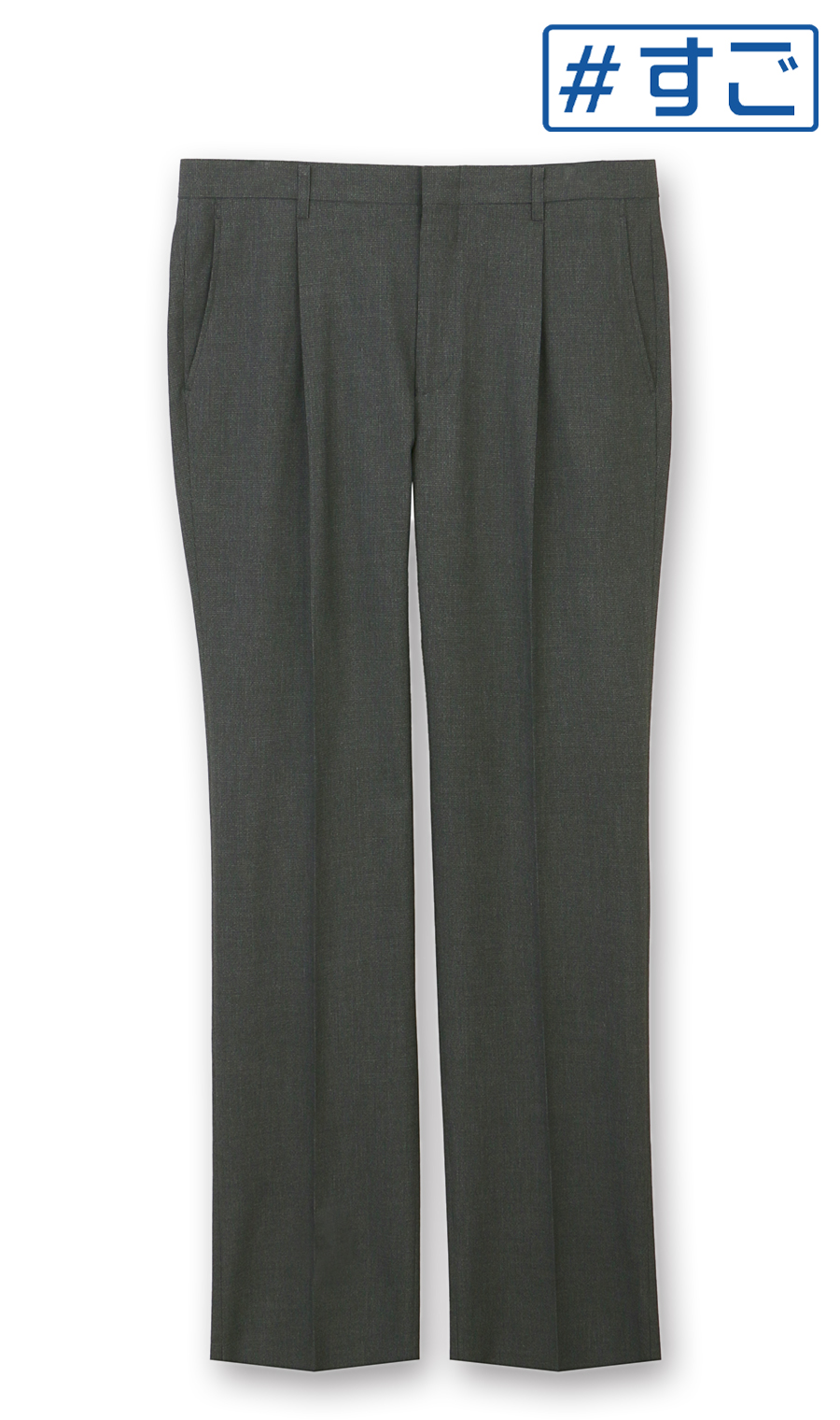 スタンダードスラックス【ワンタック】【＃すごスラ】 ミディアム 88cm