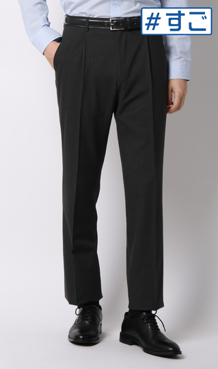 スタンダードスラックス【ワンタック】【＃すごスラ】