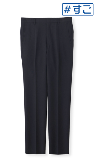 スタンダードスラックス【ワンタック】【清涼】【＃すごスラ】