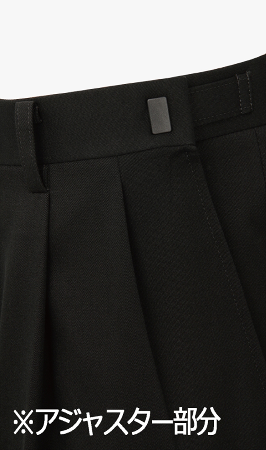 スタンダードスラックス《ツータック》 グレー 85cm