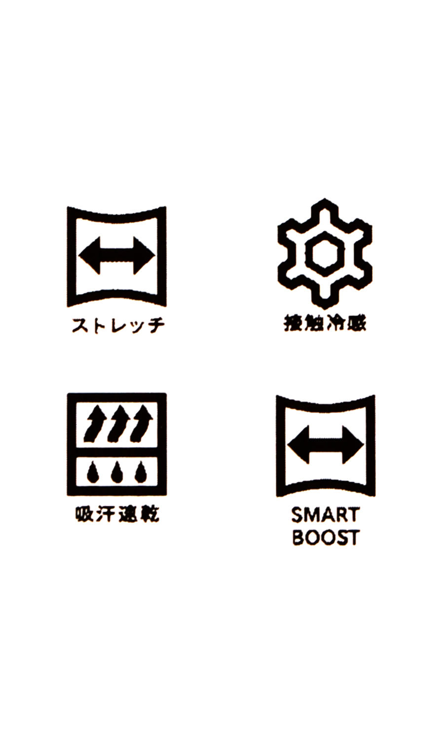 スタイリッシュスラックス【ノータック】【COOLMOTION】 チャコール S