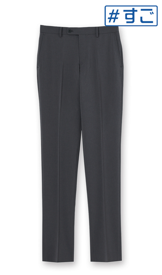 スタイリッシュスラックス【ノータック】【＃すごスラ】【全方向ストレッチ】