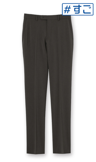 スタイリッシュスラックス【ノータック】【＃すごスラ】【全方向ストレッチ】