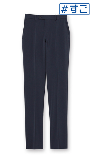 スタイリッシュスラックス【ノータック】【＃すごスラ】【全方向ストレッチ】