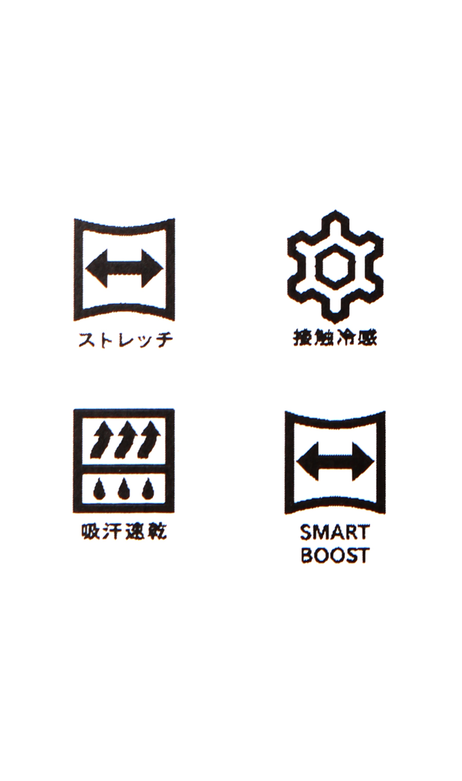 スタイリッシュスラックス【ノータック】【COOLMOTION】 ベージュ S