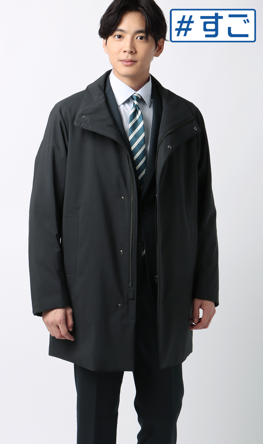 スタンドカラースタイリッシュコート【AIR FLAKE】【#すごコート】 ネイビー S