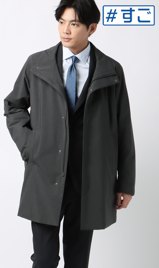 スタンドカラースタイリッシュコート【AIR FLAKE】【＃すごコート】