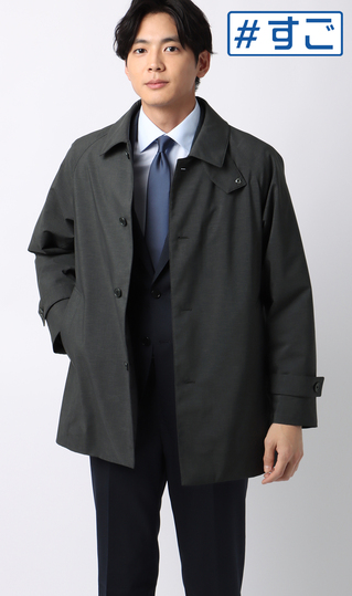 ステンカラースタイリッシュコート【AIR FLAKE】【＃すごコート】
