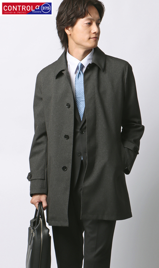 ステンカラースタイリッシュコート【CONTROLα】