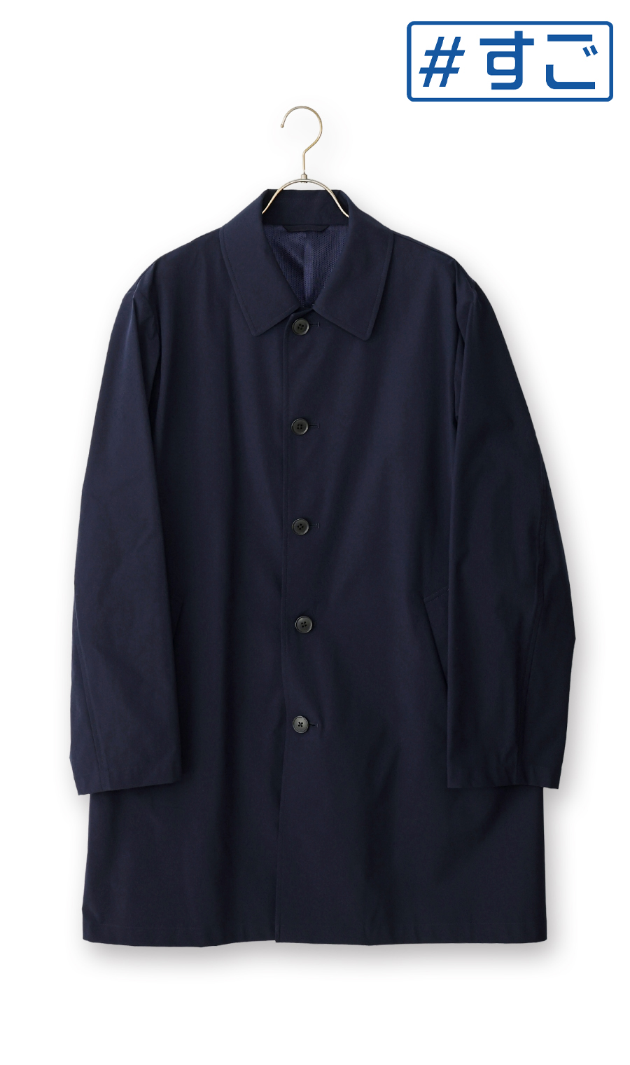 春季大衣 【绝对防水】 【#SUGO大衣】 藏青色S