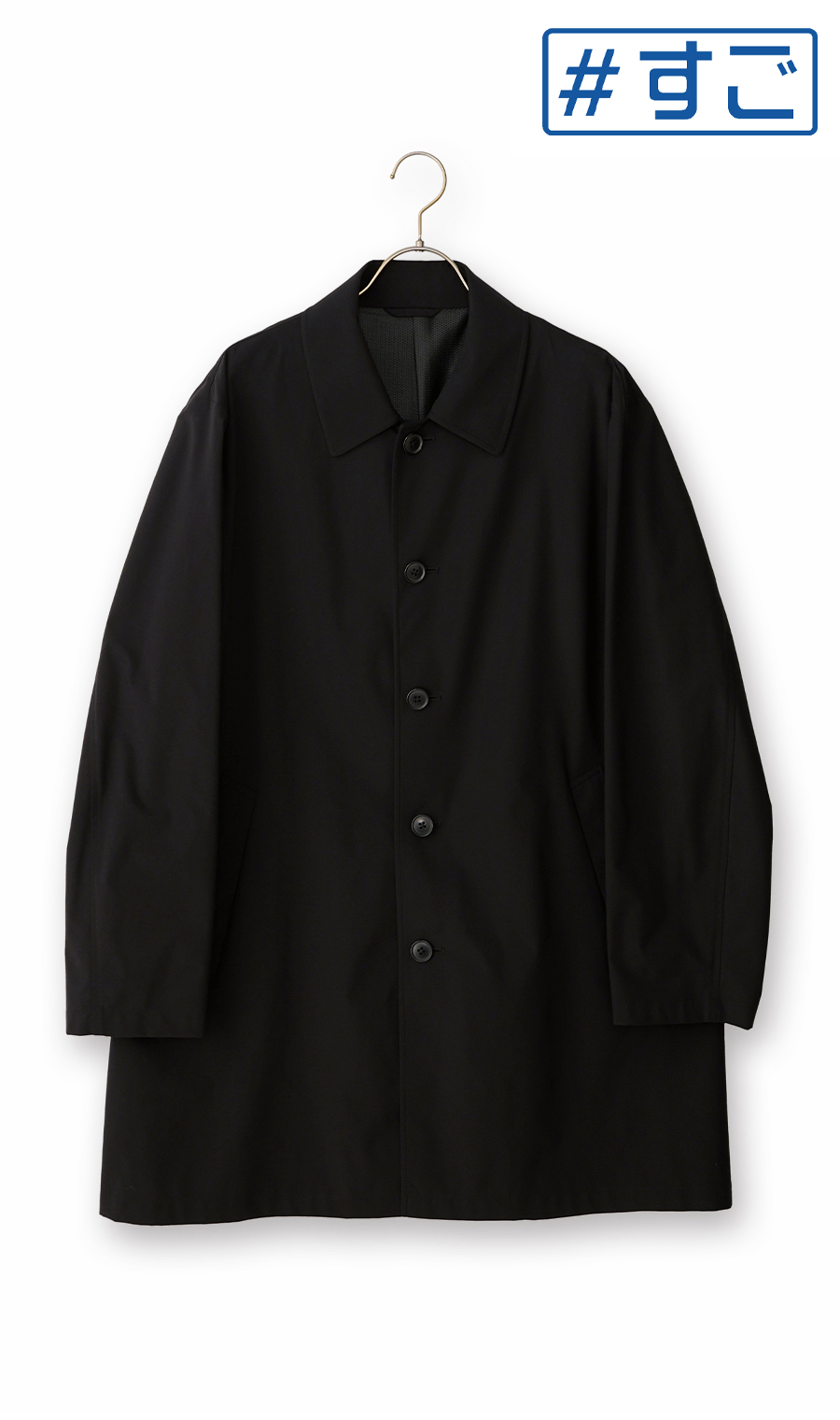 Spring Coat [Super Water-Repellent] [#AmazingCoat] Black S