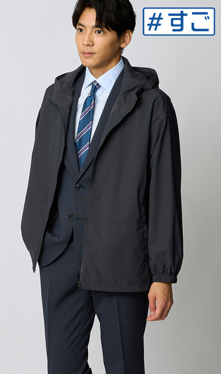 大容量ポケットパッカブルアウター【ポケッタブル】【#すご】