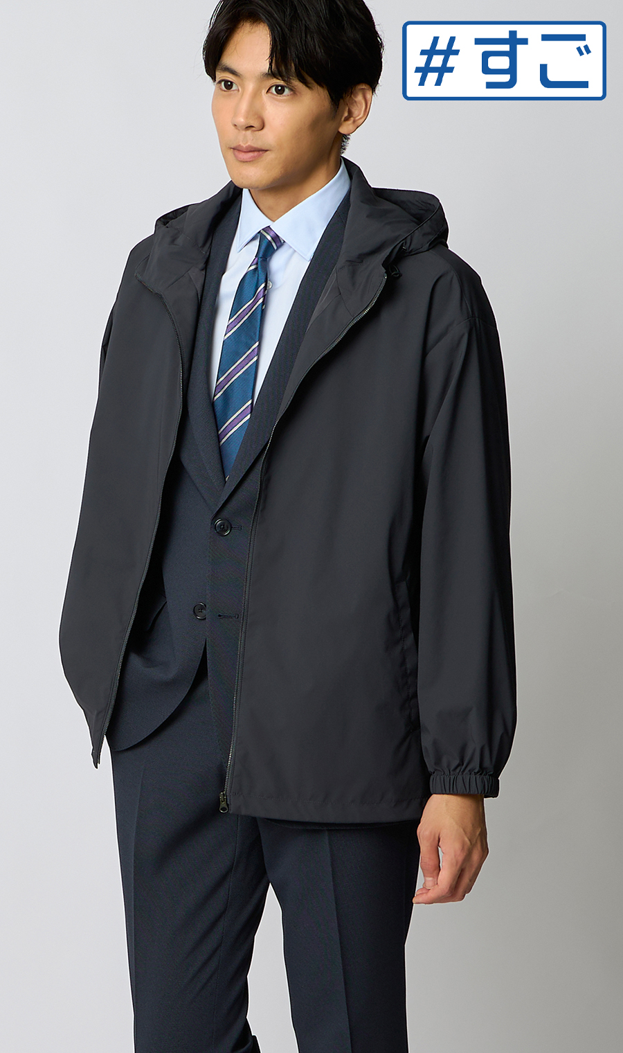 大容量ポケットパッカブルアウター【ポケッタブル】【＃すご】 グレー S