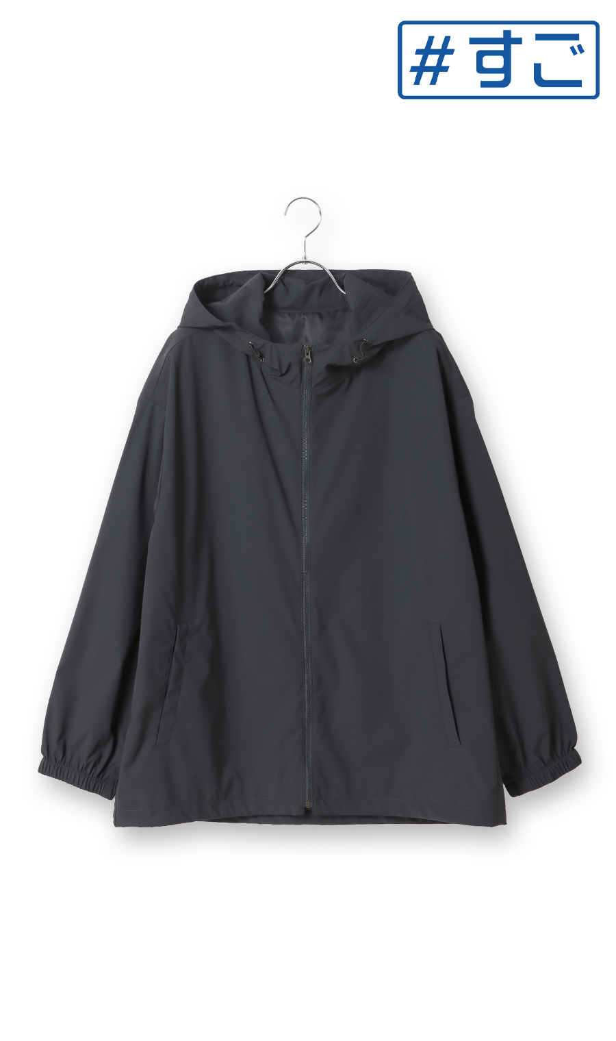 大容量ポケットパッカブルアウター【ポケッタブル】【＃すご】 グレー S