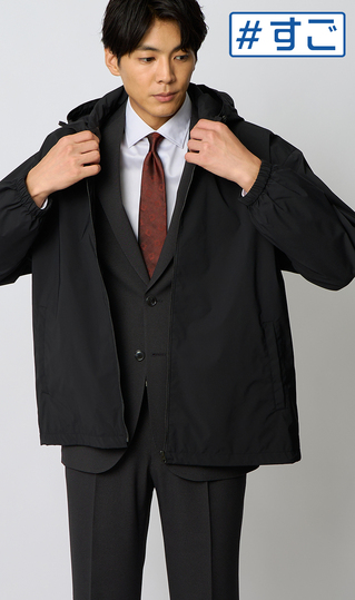 大容量ポケットパッカブルアウター【ポケッタブル】【#すご】