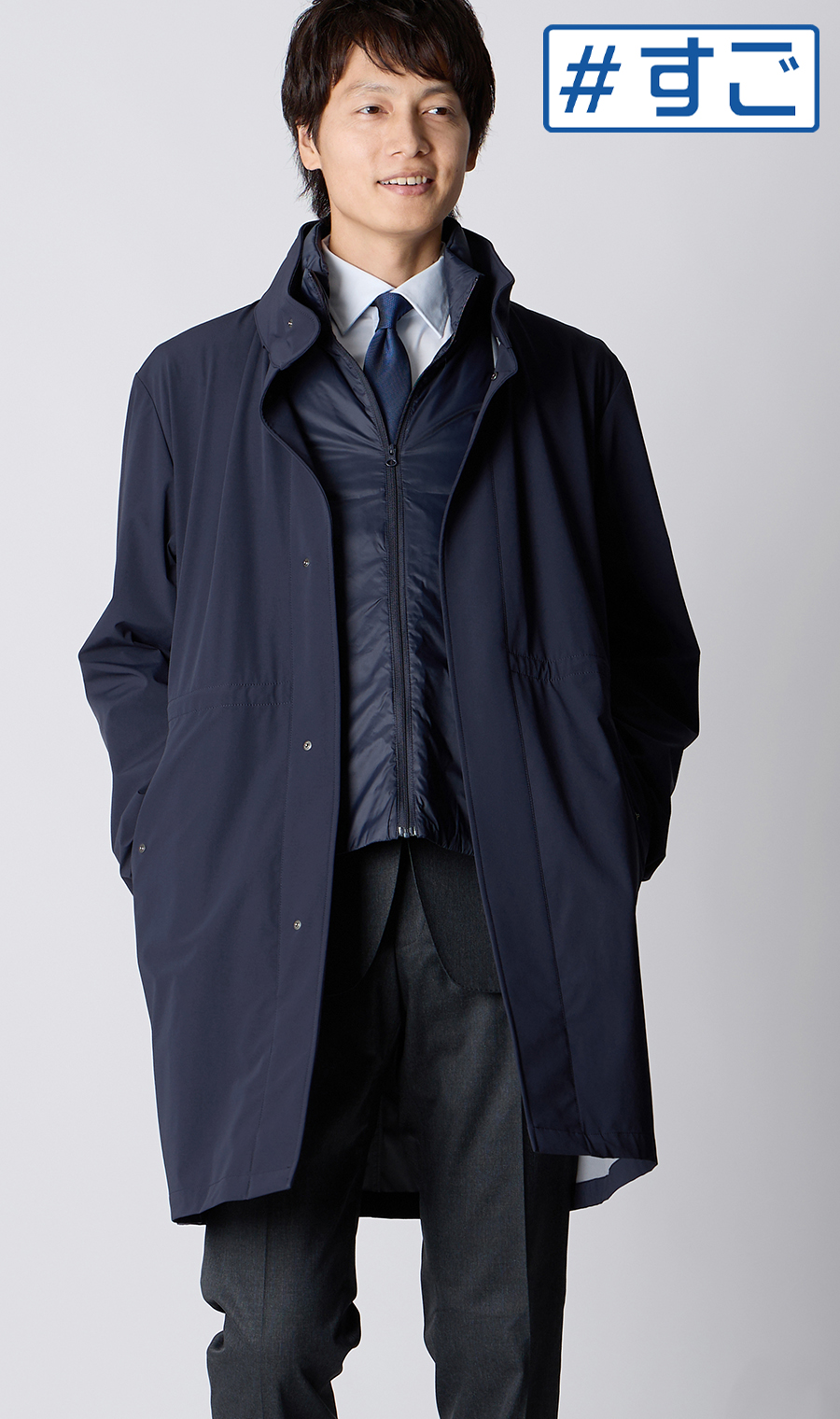 立领大衣 【THERMO ARENA】 【#SUGO大衣】 【3WAY】 藏青色S