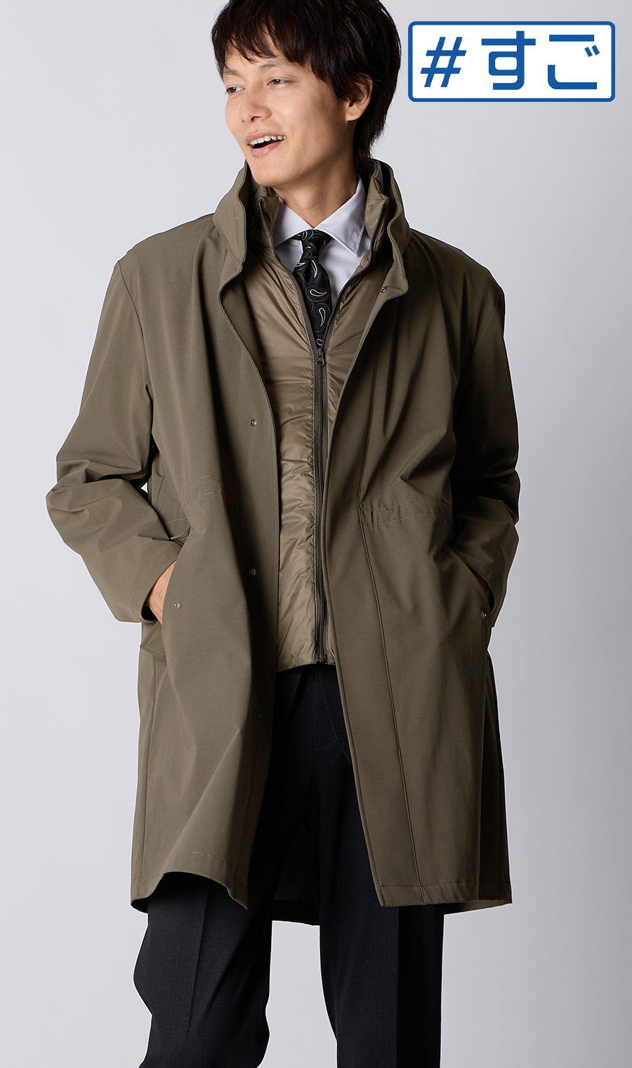 スタンドカラーコート【THERMO ARENA】【＃すごコート】【3WAY】 ブラウン S