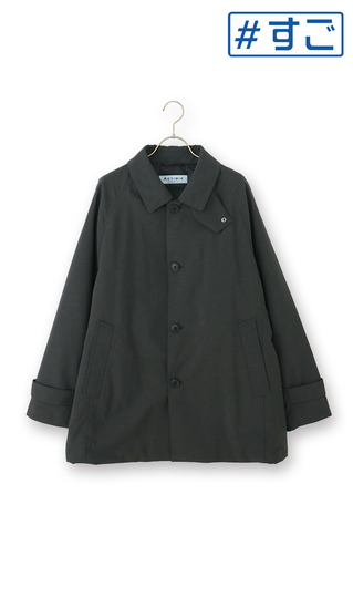 ステンカラーコート【AIR FLAKE】【#すごコート】