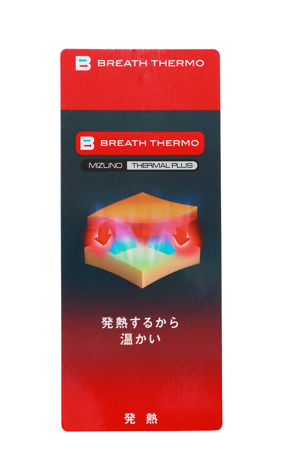 フード付きステンカラーコート【BREATH THERMO】 ブラック S