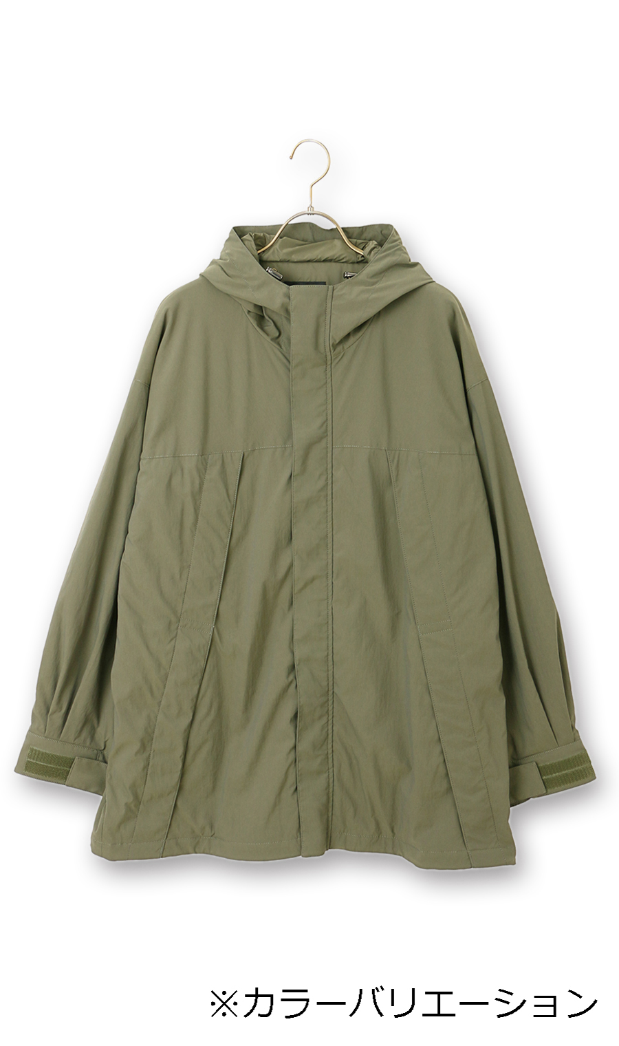 インサレーションフーデットハーフコート ベージュ S