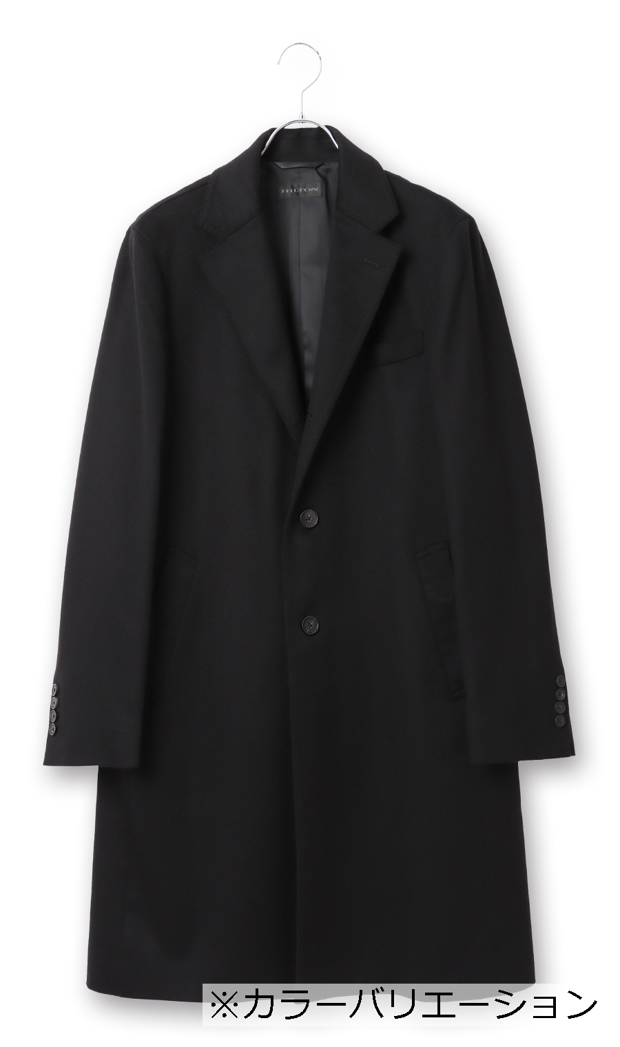 ロングシングルチェスターコート《カシミヤ》《LUIGI COLOMBO》 ネイビー S