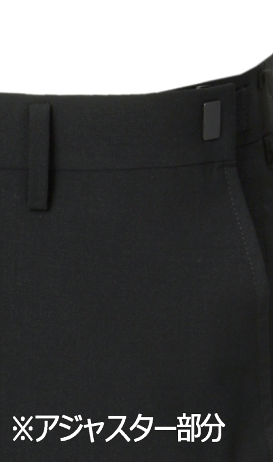 シングルスタイリッシュサマーフォーマル【清涼】 ブラック 体型:YA体(スリム型),号数（身長）:5号(170cm)