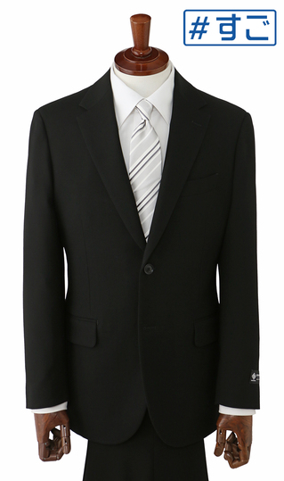 シングルスタイリッシュフォーマル【A/AB/BE体】【BISHU BLACK】【超ストレッチ】【＃すごフォーマル】