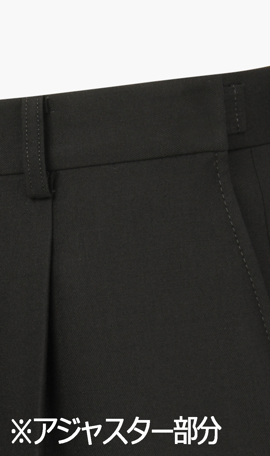 シングルスタイリッシュフォーマル【A/AB/BE体】【BISHU BLACK】【超ストレッチ】【#すごフォーマル】 ブラック 体型:A体(標準型),号数(身長):4号(165cm)