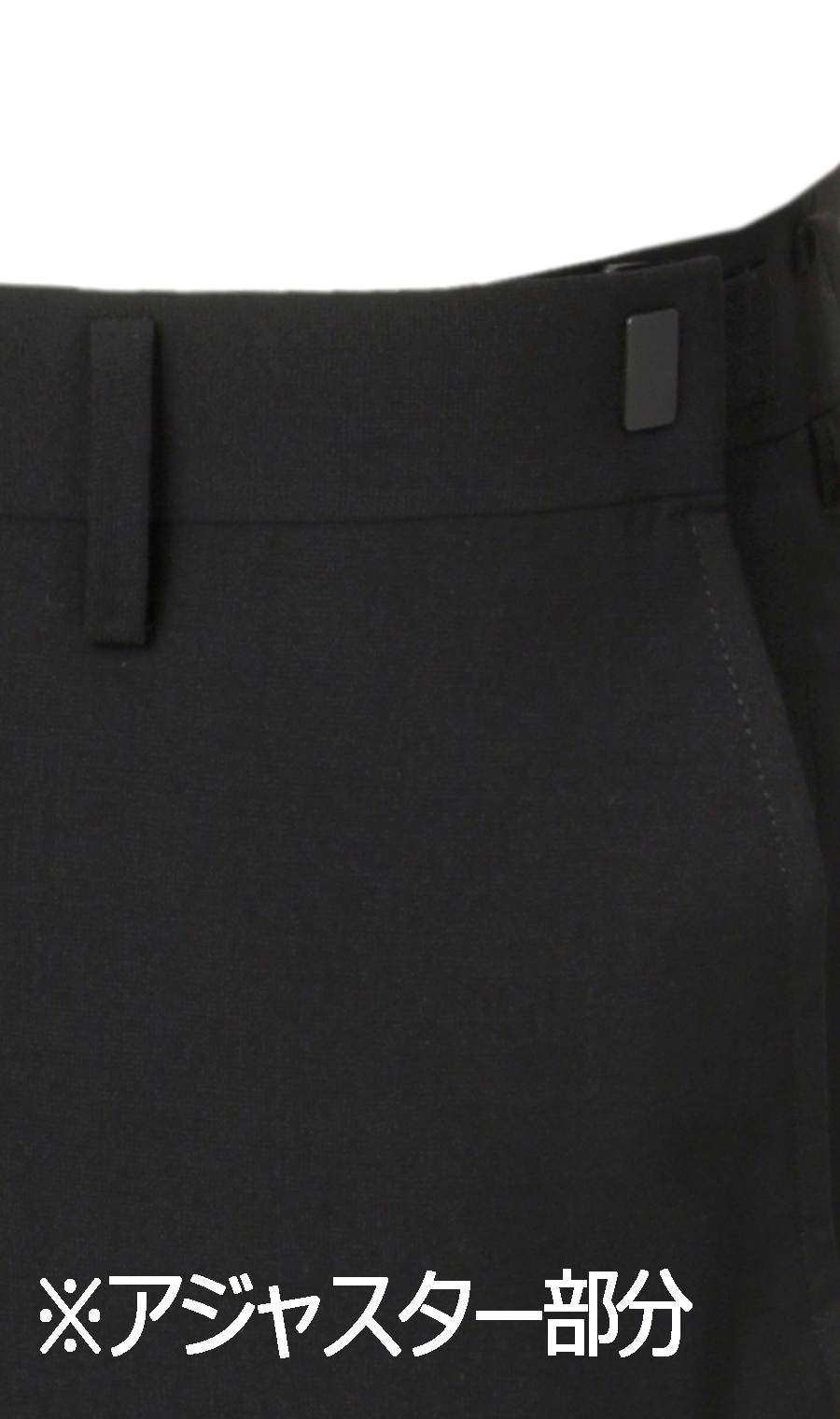 シングルスタイリッシュフォーマル【スリーピース】 ブラック 体型:AB体(がっちり型),号数（身長）:1号(150cm)