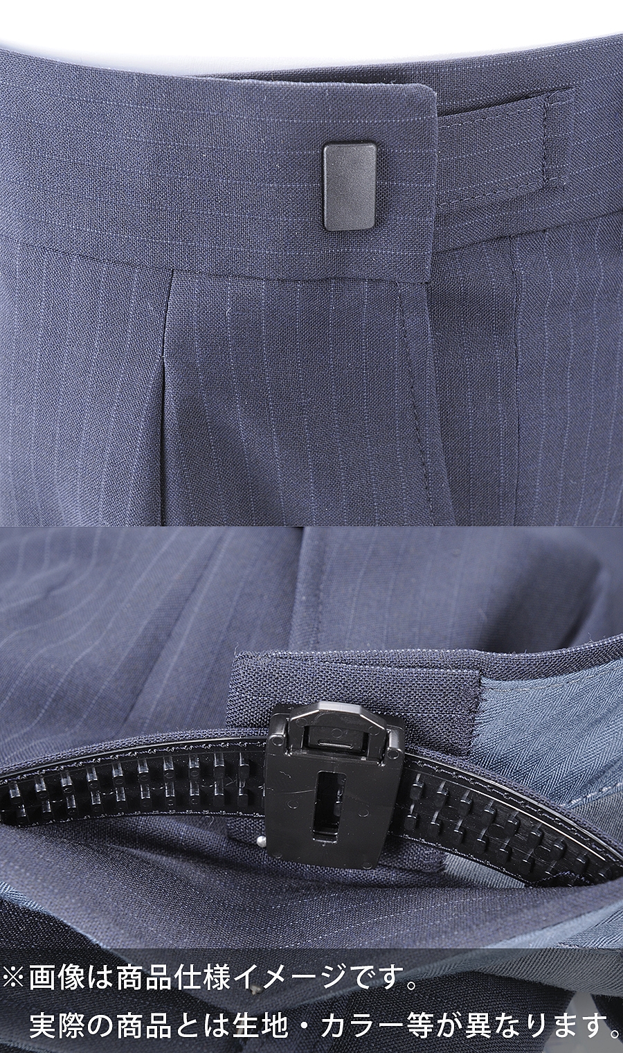 ダブルスタンダードフォーマル【トール】【御幸毛織】 ブラック 体型:BE体(ゆったり型),号数（身長）:9号(190cm)