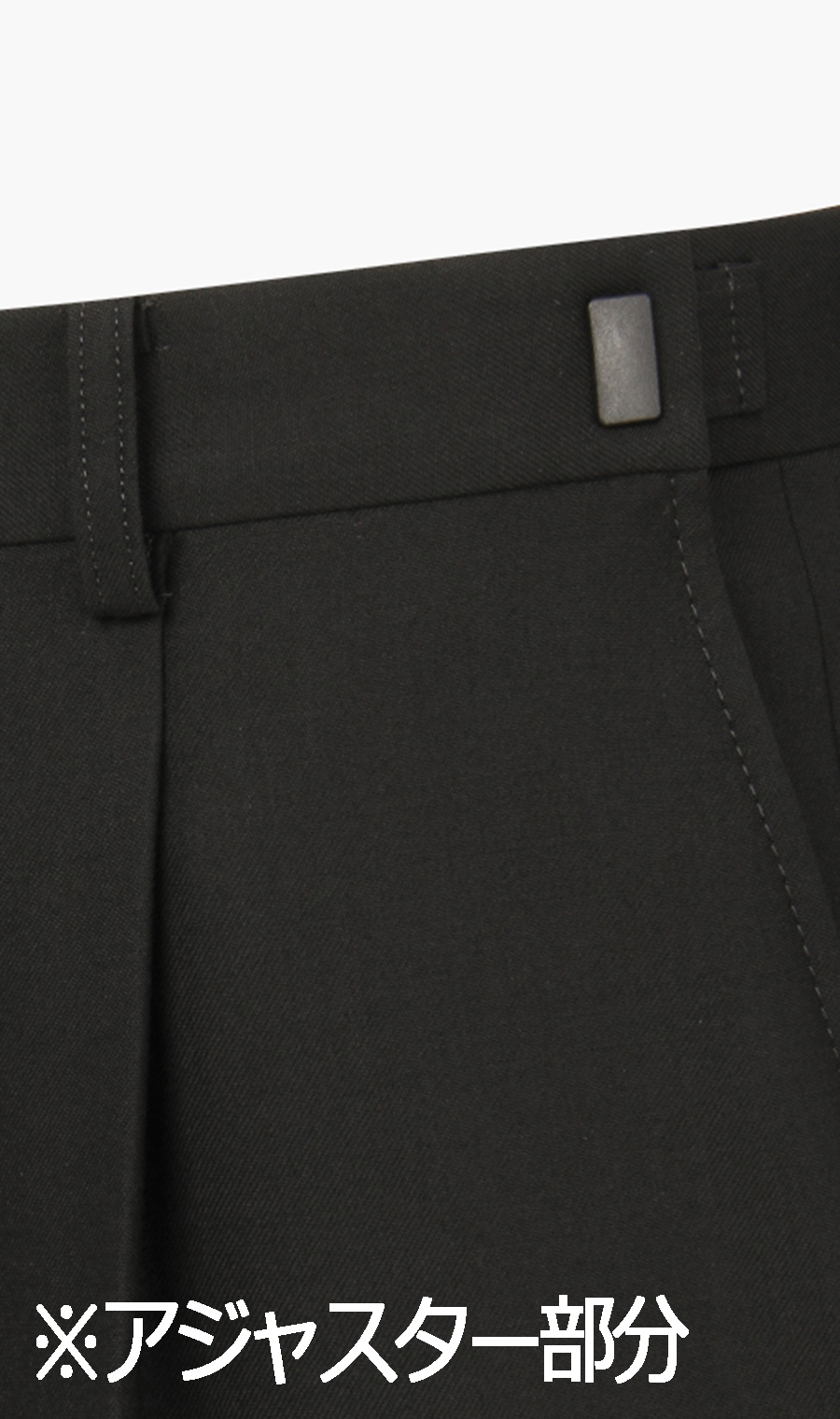 ダブルスタンダードフォーマル【K体】【清涼】【キング】 ブラック 体型:K体(大きいサイズ),号数（身長）:8号(185cm)