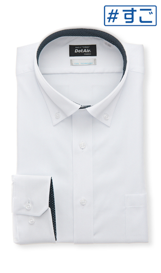 ボタンダウンワイシャツ【涼】【NON IRONTECH】【DotAir】【＃すご】