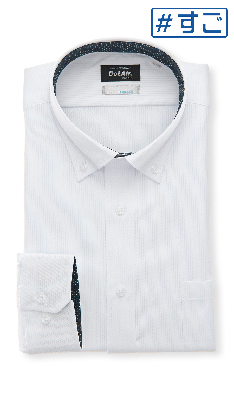 ボタンダウンワイシャツ【涼】【NON IRONTECH】【DotAir】【＃すご】 ホワイト 首周り:41cm,裄丈:82cm