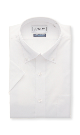 ボタンダウンワイシャツ【半袖】【涼】【白無地】【OEKO-TEX】