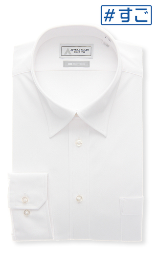 レギュラーカラーワイシャツ【NON IRONTECH】【＃すごシャツ】