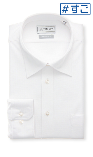 ワイドカラーワイシャツ【NON IRONTECH】【＃すごシャツ】