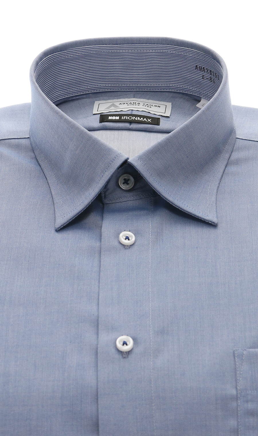レギュラーカラーワイシャツ【NON IRONMAX】 ブルー 首周り:37cm,裄丈:78cm