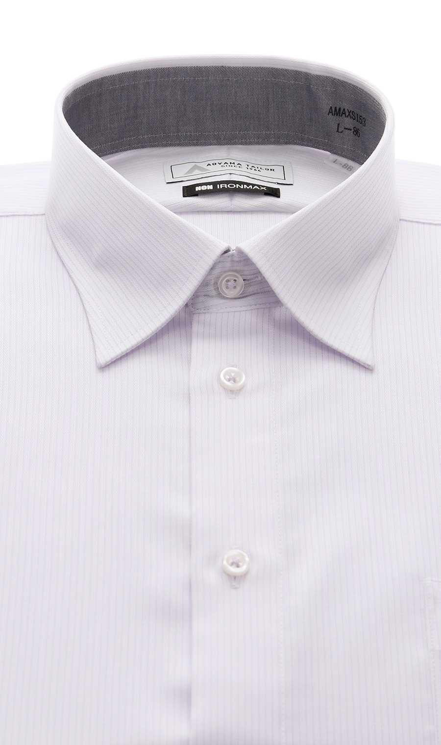 レギュラーカラーワイシャツ【キング&トール】【NON IRONMAX】 パープル 首周り:45cm,裄丈:84cm