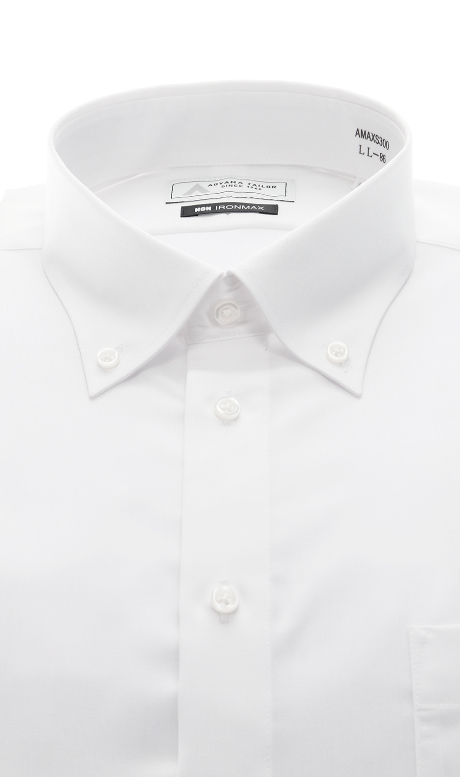 ボタンダウンワイシャツ【NON IRONMAX】 ホワイト 首周り:41cm,裄丈:86cm