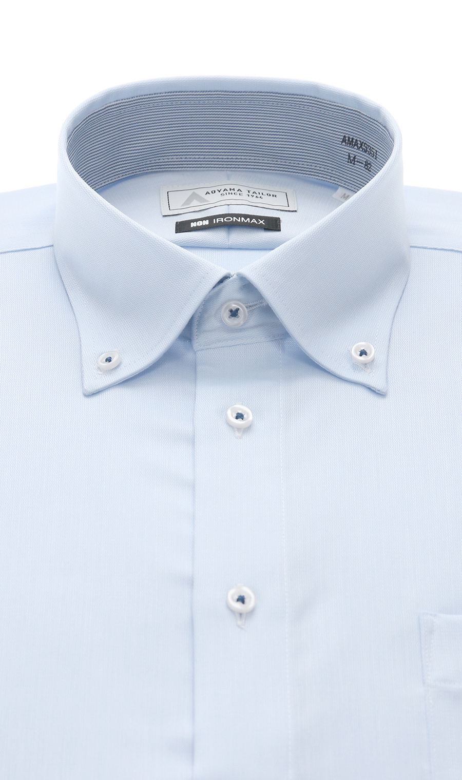ボタンダウンワイシャツ【NON IRONMAX】 ブルー 首周り:37cm,裄丈:78cm
