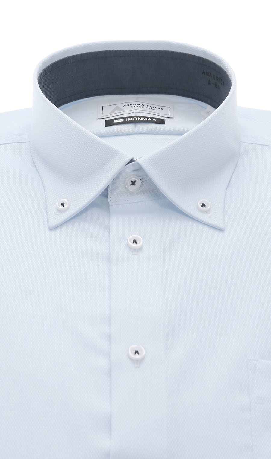 ボタンダウンワイシャツ【NON IRONMAX】 ブルー 首周り:37cm,裄丈:78cm